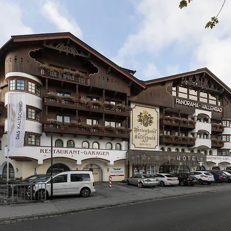 Das Kaltschmid - Familotel Tirol-3